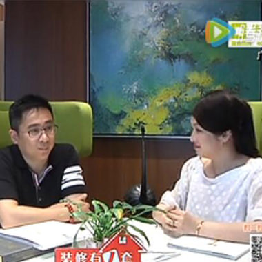 易圣装饰总经理江羿接受杭州电视台栏目专访